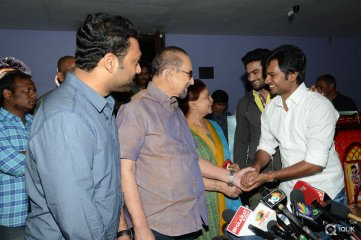 Krishna Press Meet On Bhale Manchi Roju